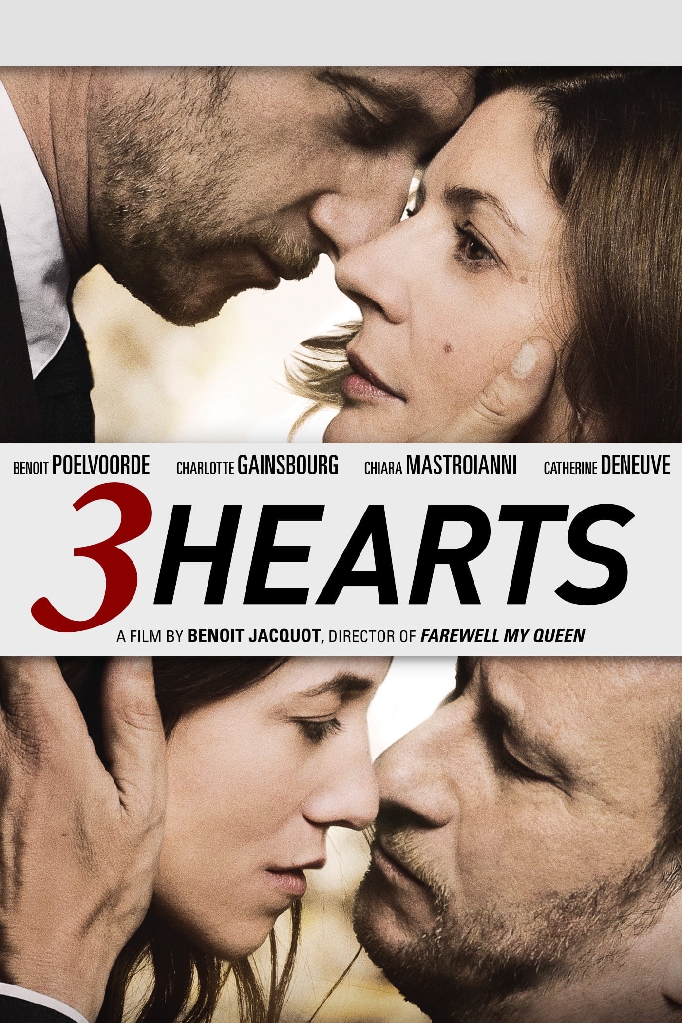 постер 3 сердца